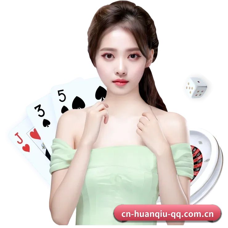 环球体育 APP 界面