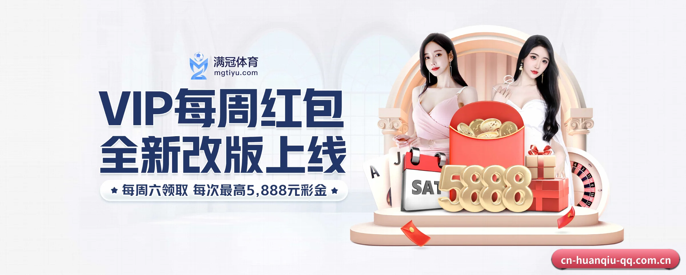 AI 革新